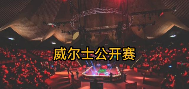 法国队|巅峰后首次次打进排名赛决赛！特鲁姆普坦言：即将摆脱垃圾赛季！