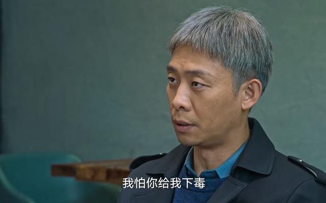 安欣|《狂飙》徐忠用2瓶酒说服杨健，揭穿赵立冬“雪藏”安欣15年真相