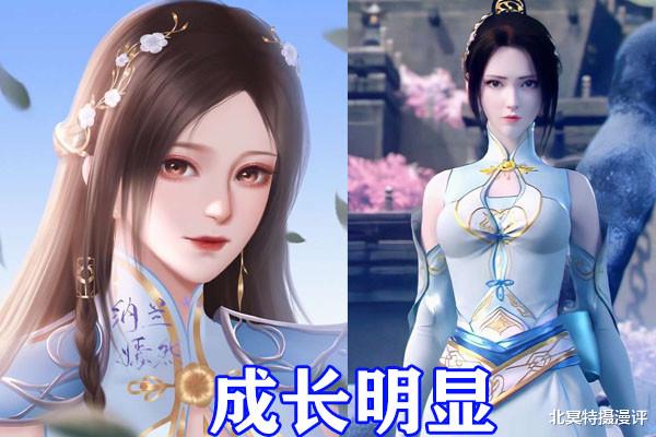 云韵|斗破苍穹：纳兰嫣然宗主形象来袭，女王气质超越云韵，颜值太高了