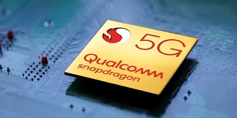 亚马逊|高通骁龙10大主流芯片排行榜 你的手机使用哪个芯片？