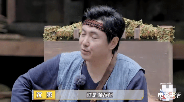 李沁|热度再夺冠！《麻花特开心》李沁被送鸡腿，沈腾依然是笑点担当