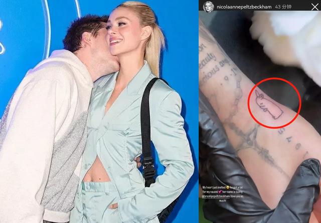 布鲁克林|小贝儿媳晒全家福!老丈人身价108亿,岳母超模,大布倒插门女婿