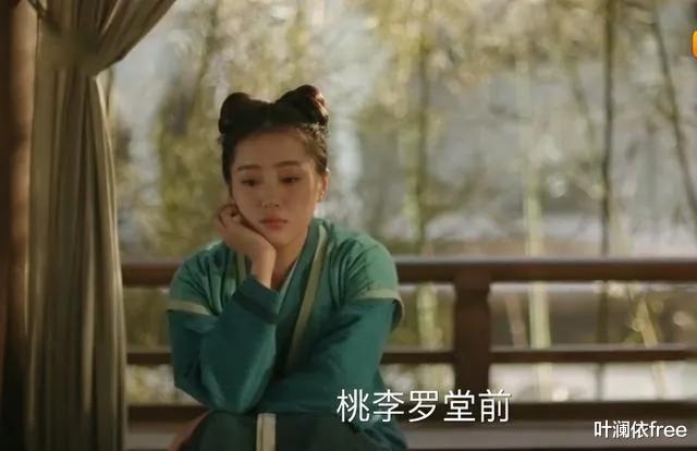 知否知否应是绿肥红瘦|《知否》小桃:明兰“最强闺蜜”,飒!