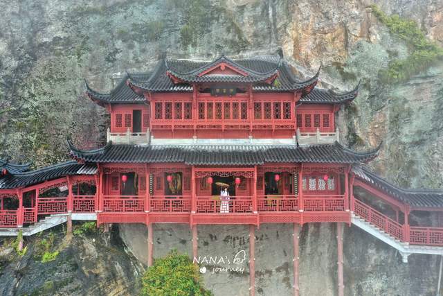 银杏树|金秋登山，在大慈岩寻到银杏秘境