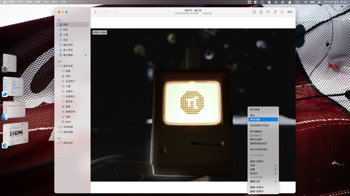 macOS Ventura 正式版来了,值得一试的 几项新功能改进