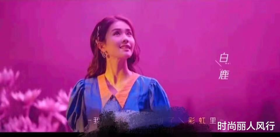 白梦妍|baby拍《跑男》宣传片造型封神！穿蓝裙终于美过白鹿，开播要爆火