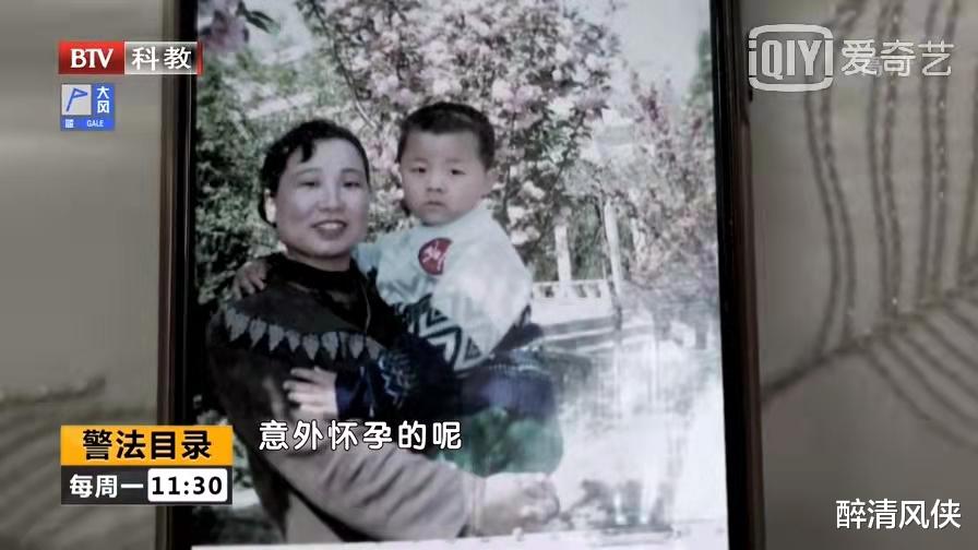 铁杆粉丝|铁杆粉丝晒证据为大娘出头，结果又打了大娘的脸，网友：真相无疑