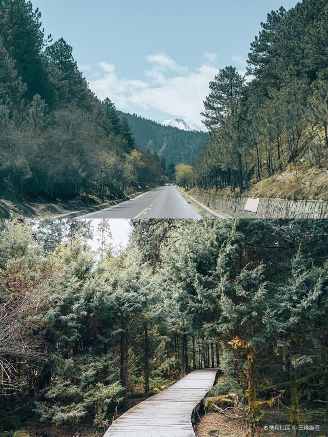 身份证|国内最高秘境，外国人禁止入内，国人去都得押身份证