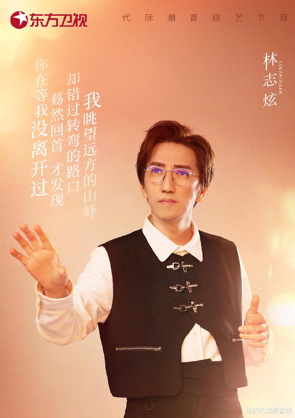 大张伟|《我们的歌》B组开唱,詹雯婷黄霄雲开局惊艳,大张伟依旧是宝藏