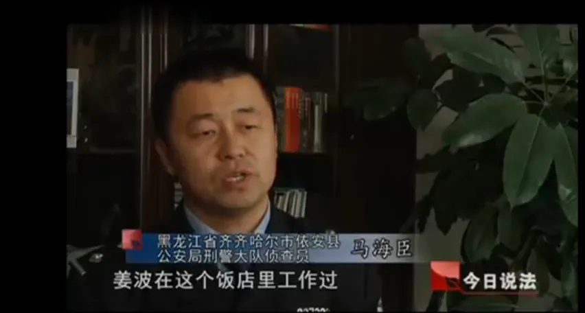 一对中老年夫妇经营一家驴肉火锅店,每天都爆单,不得不多请服务员