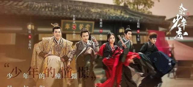 白梦妍|新一代流量花,是她们?