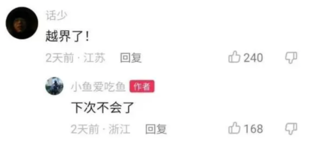16岁孩子与21岁网红骑摩托相撞,没有什么比教会孩子惜命重要