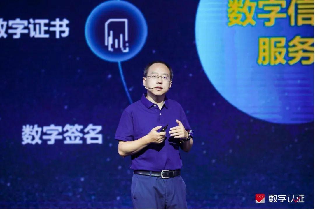 云服务|为什么密码云服务平台是云时代的必然之选？