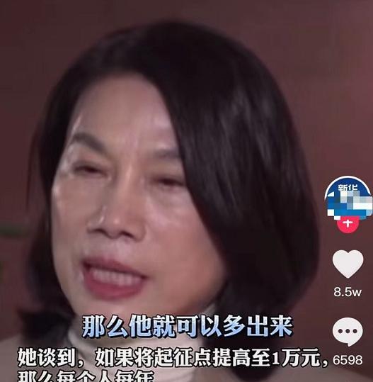 陈巍|董明珠为年轻人发声，呼吁提升个税起征点，获得大学生广泛支持