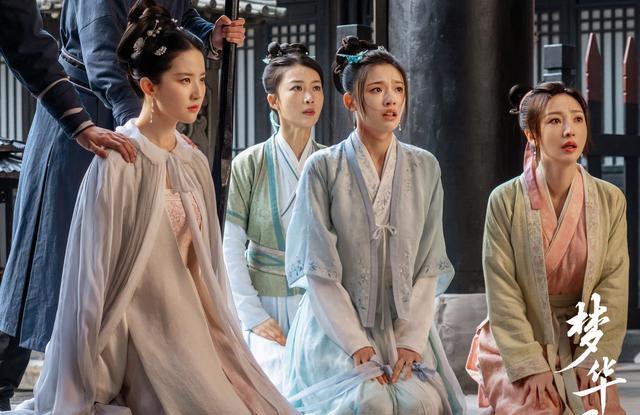 章子怡|先扬后抑？人民网评《梦华录》夸的直戳心窝，批的也“一针见血”