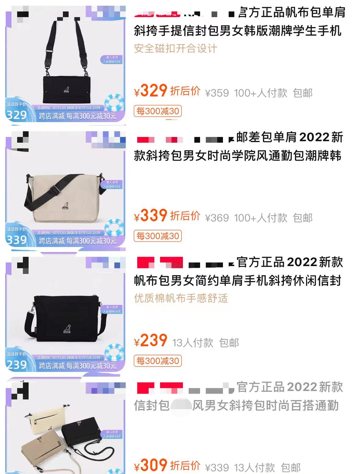 穆婷婷|收视女王素颜出游无人识!穿背心白皙丰腴,背百元包去人均49元店