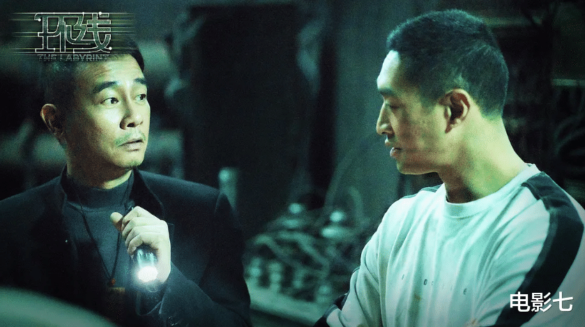 陈小春|播放量仅200万,事实证明,女演员穿着性感,也拯救不了这部网大