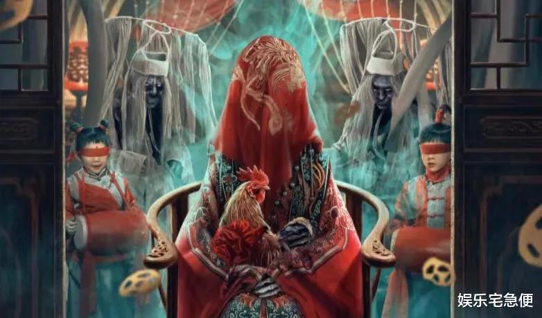 民俗|谁说国产恐怖电影拿不出手?这部电影,上映4个小时,拿下4个第一