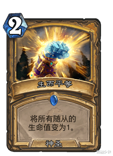 青海|炉石传说：各职业核心系列出场率最高卡一览，他们才是真正的核心