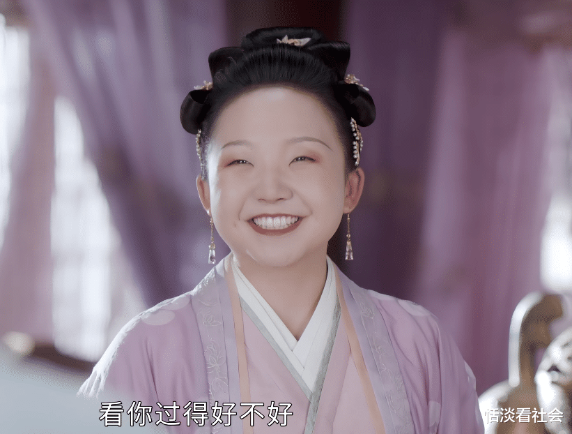 我叫刘金凤|好家伙!《我叫刘金凤》开播就差评一片,观众差评理由出奇一致