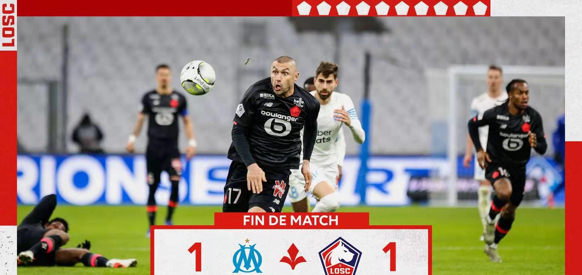 吴曦|1-1，卫冕冠军被逼平！剩10人被轰22脚，米兰绯闻引援成唯一亮点