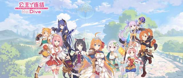 連結|公主連結玩家互噴！動畫導演親自下場！輕松日常還是主線后宮？