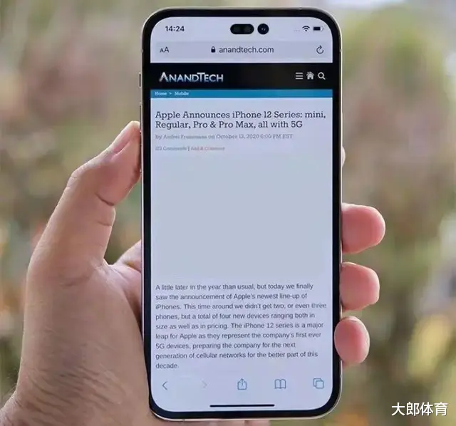 苹果|库克：你们别忙活了，我的iphone14又是大赢家