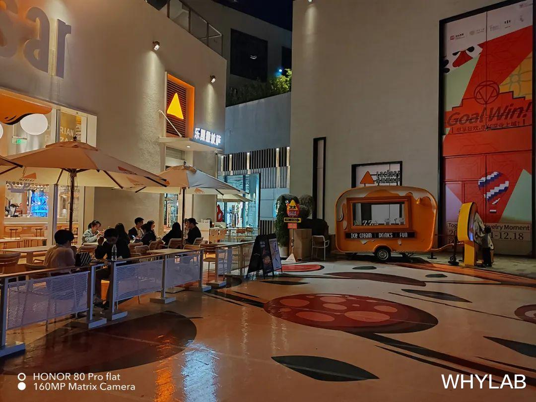 华为荣耀|荣耀 80 Pro 直屏版:这会是荣耀最好的直屏手机吗?