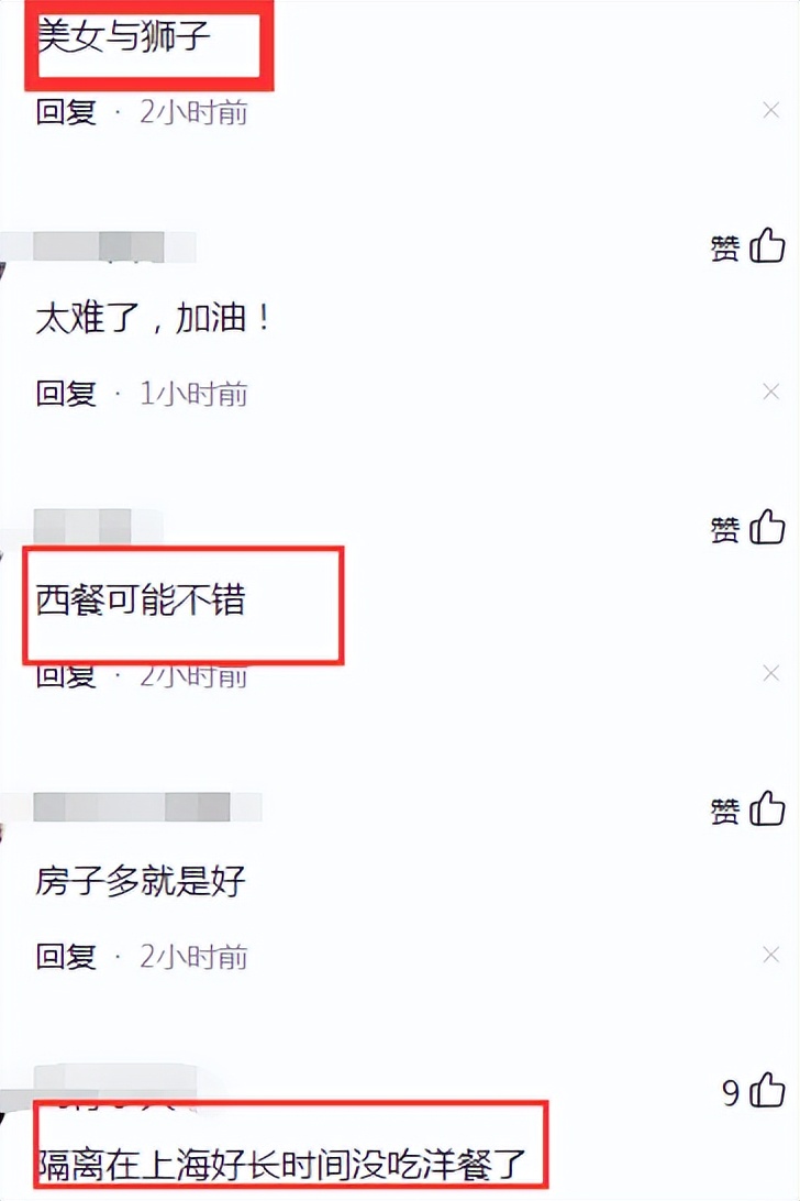 刘嘉玲|刘嘉玲解封跟托尼搂脖子挨脸合影想让对方给她理发 网友:想吃西餐
