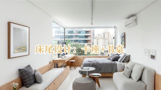 别在床尾挂电视了,试着装个卡座+书桌,功能性不降反升!