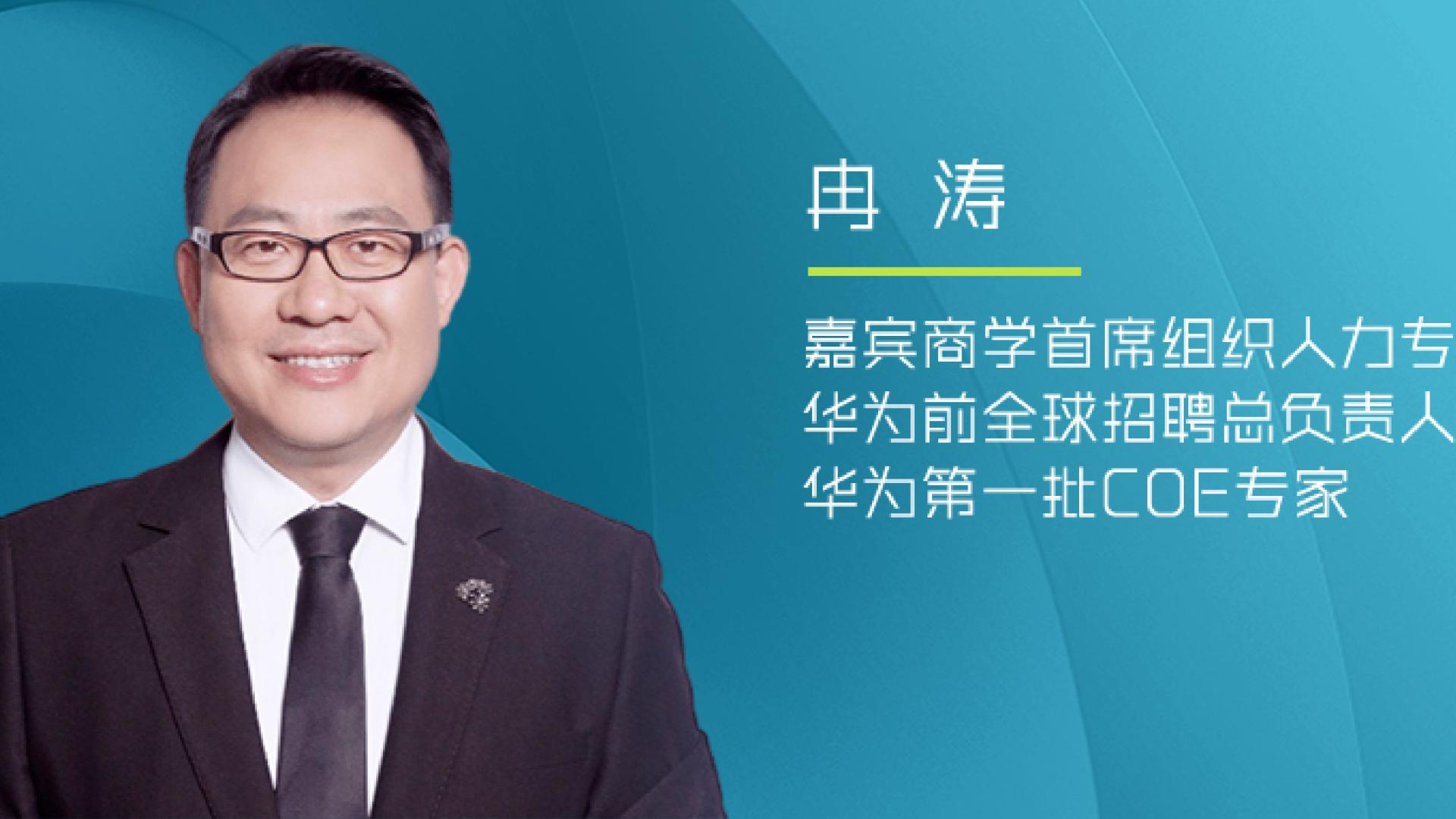 华为|华为如何向美军学习？