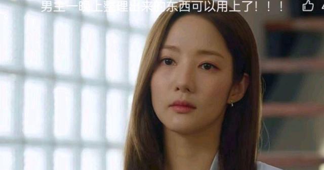 韩剧|韩剧《气象厅的人们》赢在剧情顺序和女主设定上，第4集尤其精彩