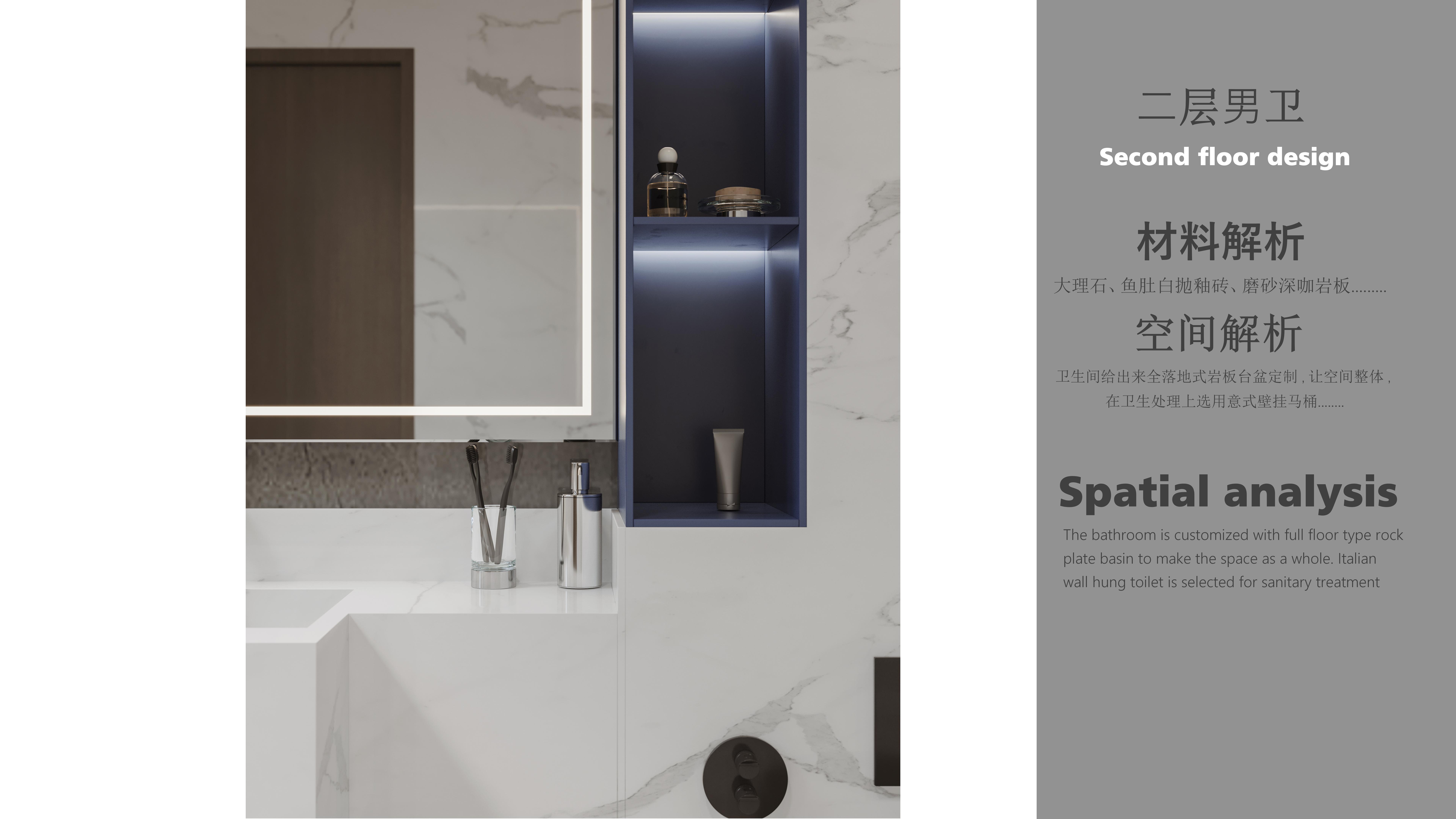 来自ZEKUI泽DESIGN设计师泽逵对意式简约别墅项目设计的解析