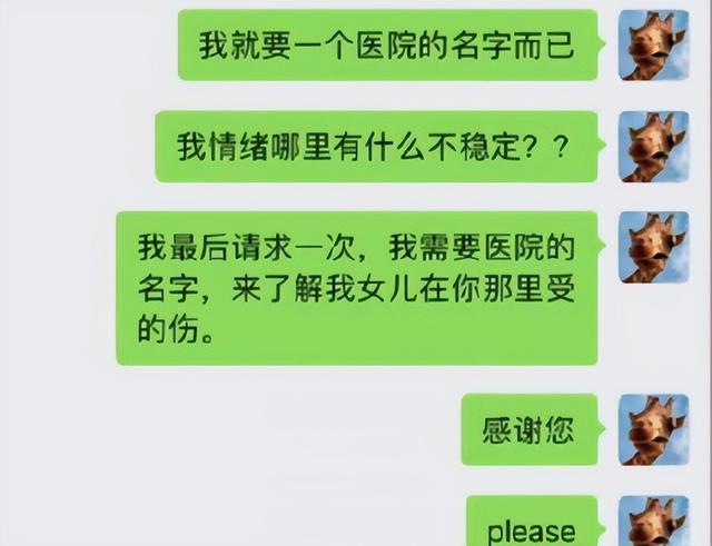 郑爽|2023,郑爽又“杀”回来了