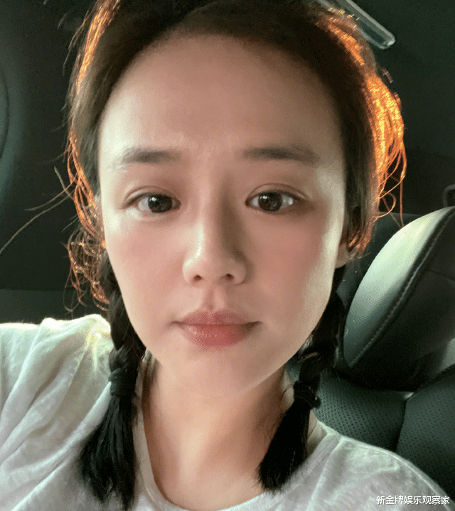 马思纯|34岁马思纯自曝又瘦了!跑16公里香汗淋漓,梳麻花辫梦回清纯书模