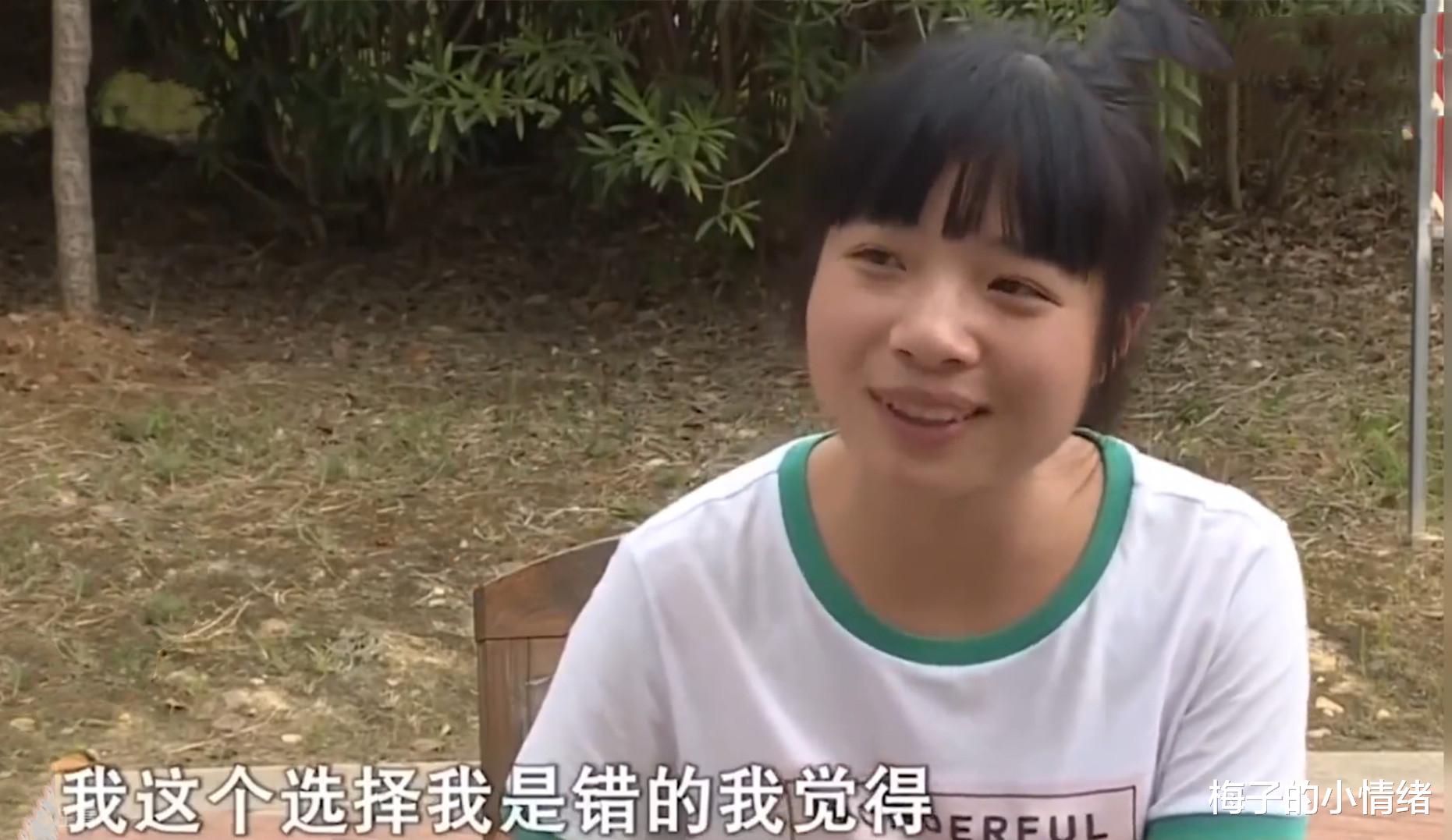 董里|留守女孩16岁辍学嫁给社会青年，孩子出生后无力抚养求助外公外婆