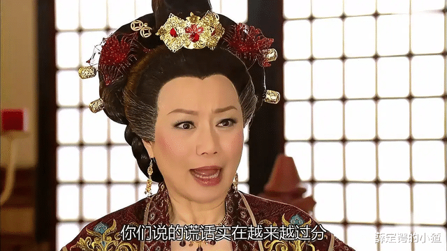 程可为|71岁戏骨新剧催泪,因父亲妻妾成群坚持不婚:打一世工也不靠男人