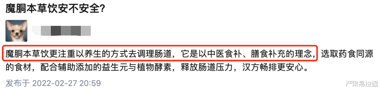 周杰伦|周杰伦涉嫌传销？