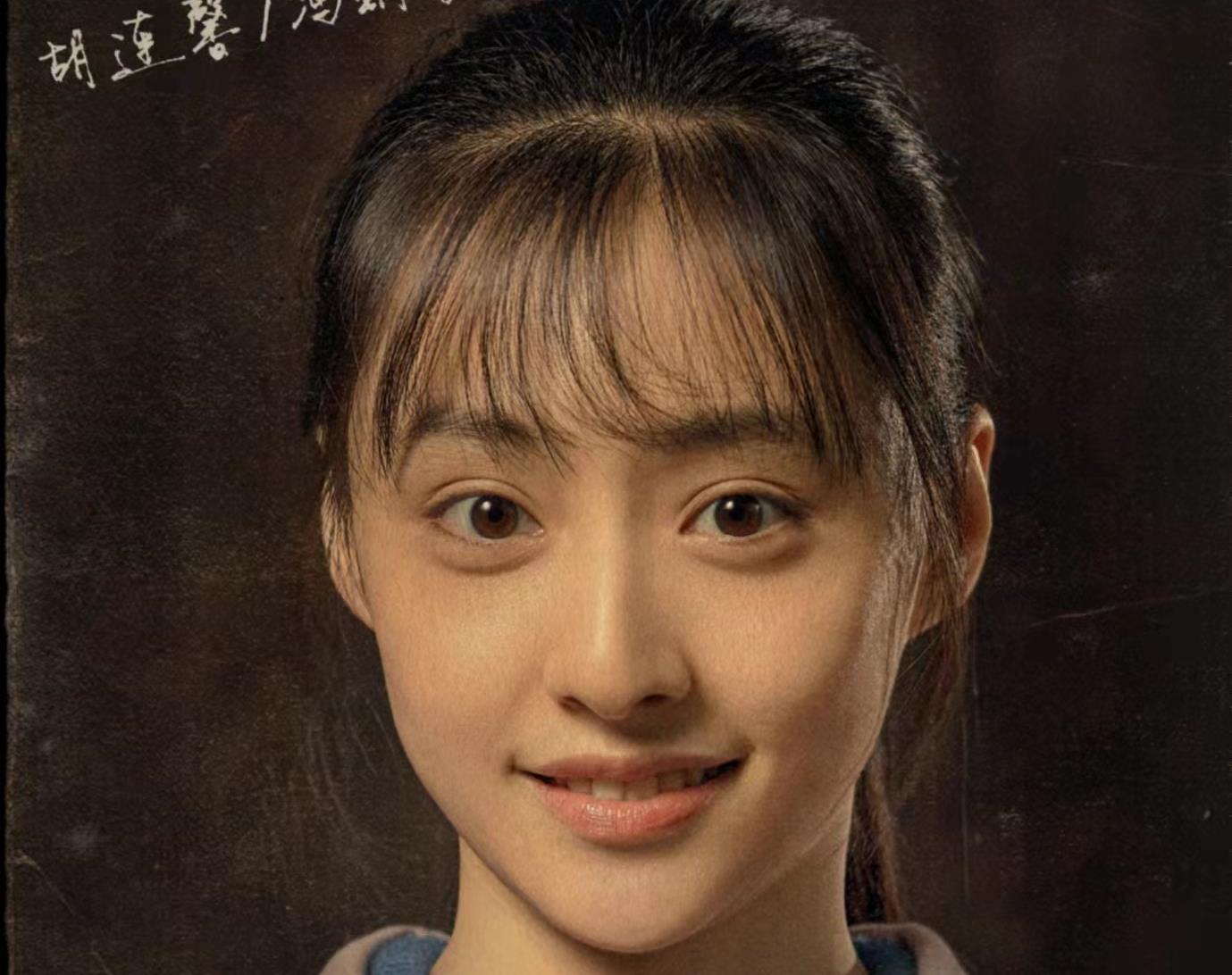 周秉昆|《人世间》原著:水自流的死前遗愿,注定了周秉昆会被玥玥羞辱