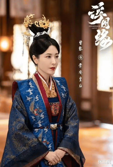 白百何|白百何的皱纹，曾黎成“妈妈专业户”，打脸多少滤镜女演员？