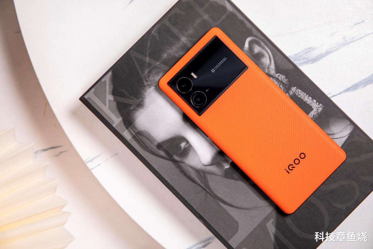 耳机|高刷屏耗电快?IQOO 9 Pro可不接受这一设定