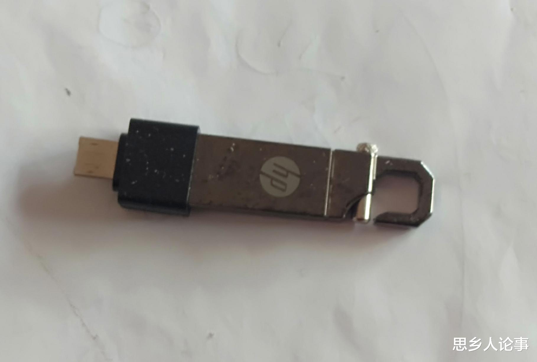 苹果|为什么头条上广告推荐的硬盘，要比拼多多或淘特上贵很多？