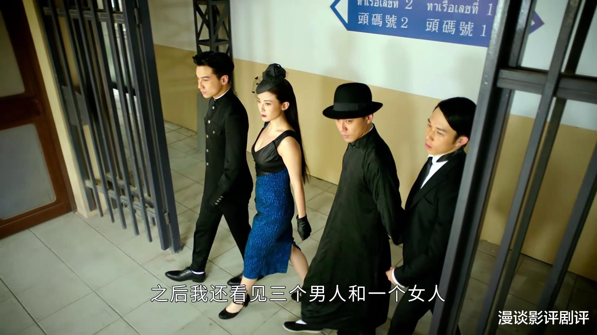 铁拳英雄|《铁拳英雄》高调出场的四大高手，实际战力拉胯，滑稽收场