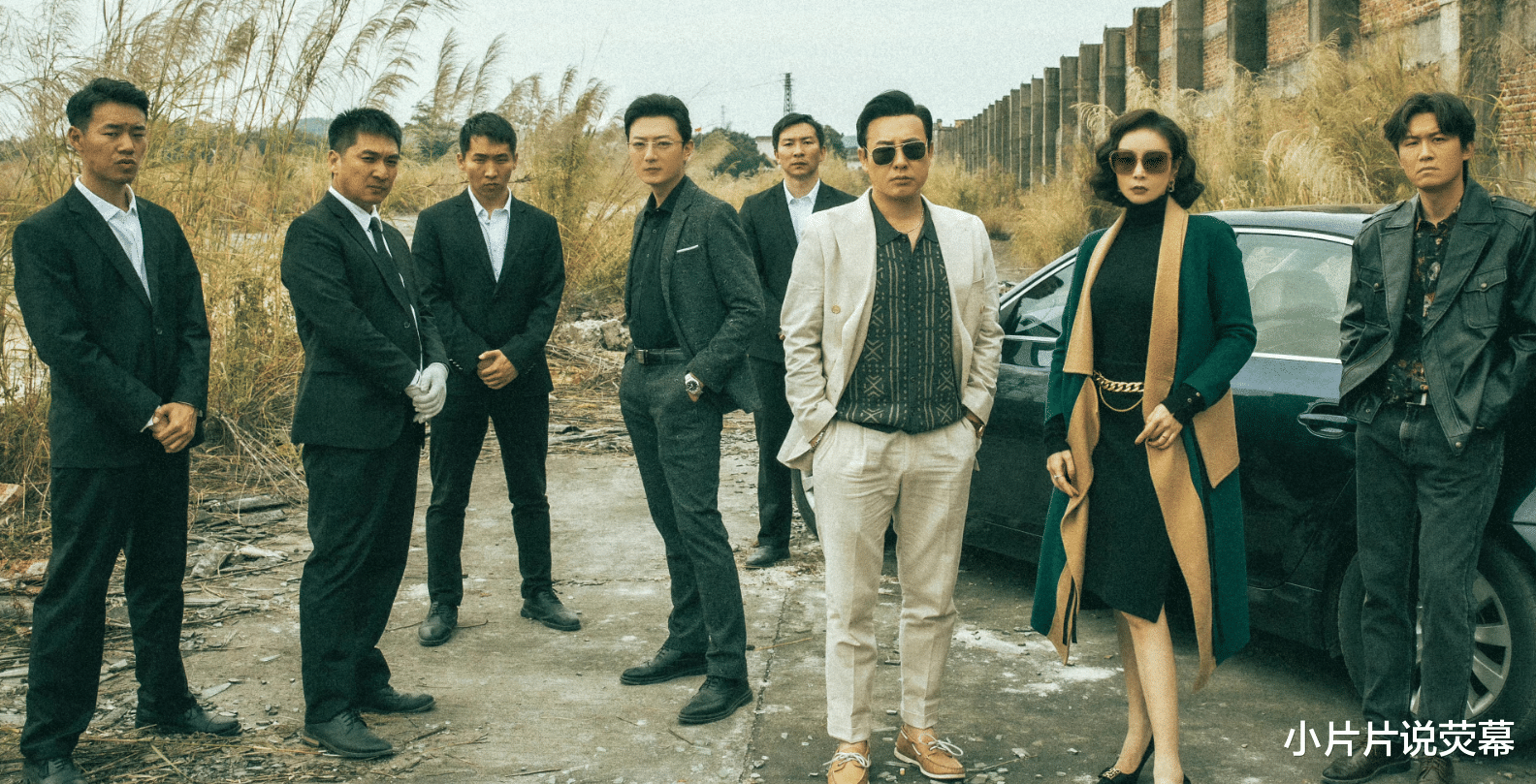 唐小龙|狂飙:唐小龙和唐小虎的结局,才是真可怜啊