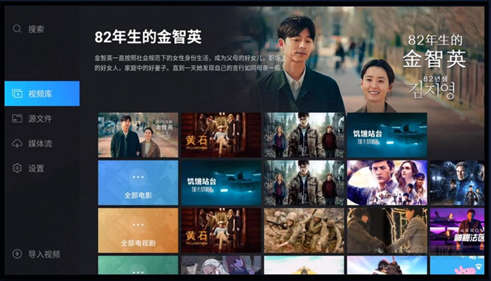英特尔|2022高端旗舰投影仪有哪些?哪款值得买?一文告诉你