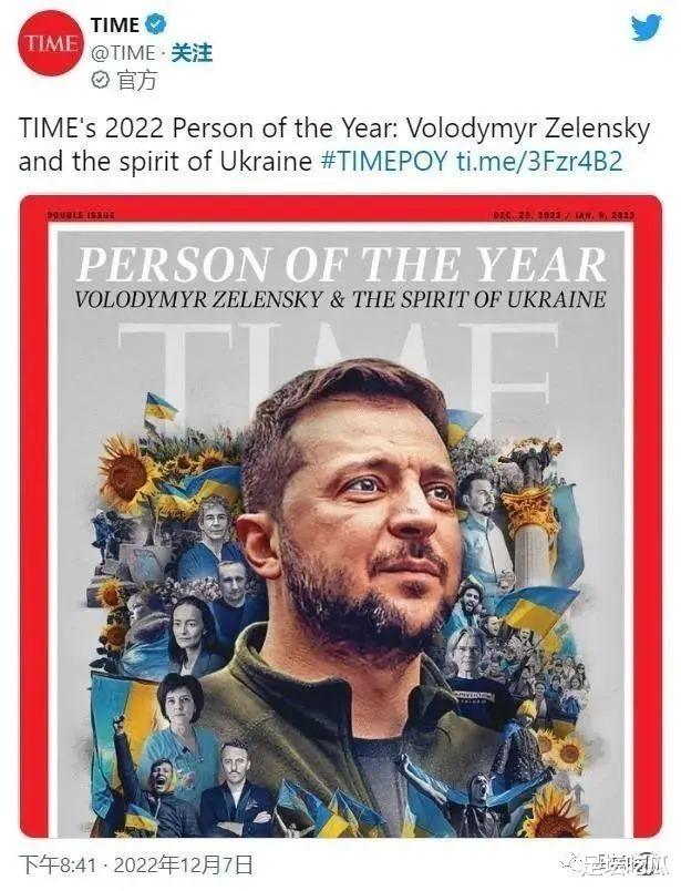 雷神|雷神CEO ：援助乌克兰，标枪和毒刺库存几乎耗尽……