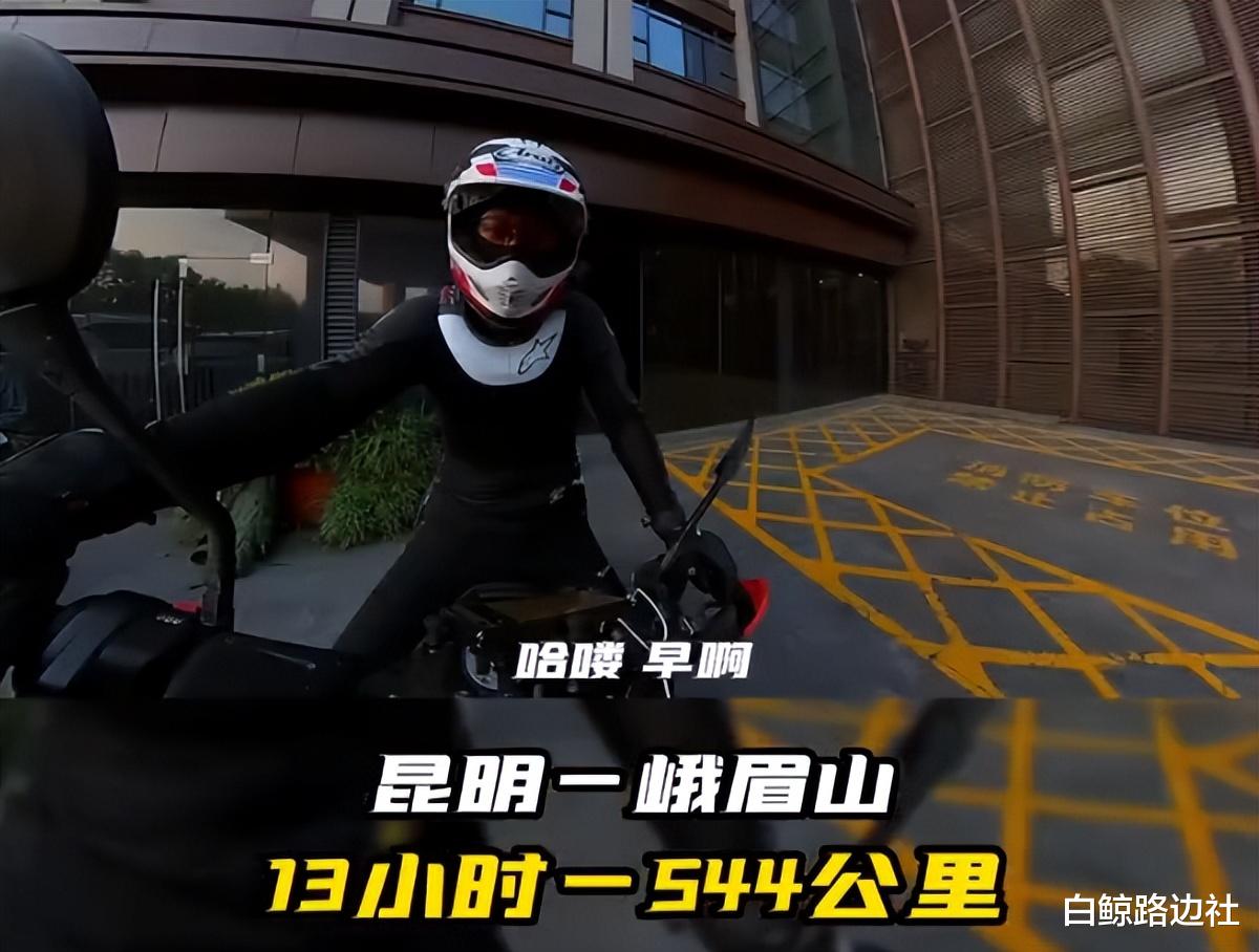 何超莲|赌王千金何超莲晒近照！和赵雅芝儿子外出聚餐，孕味十足收获祝福