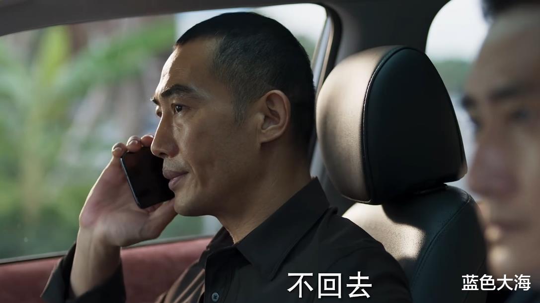 王劲松|《冰雨火》播完7集，给演员演技排个名：陈晓进前三，王劲松榜首