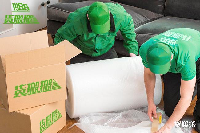 搬家时,电梯使用注意事项