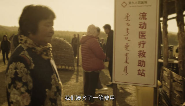 促醒者:丁学坤是骗子?五哥说谎了,韩西林两次智商下线